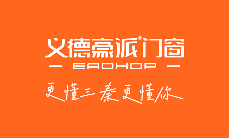 ​预算 600-1500 元 /㎡，西安各档位封窗品牌分别怎么选？